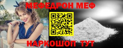 a pvp Нарткала
