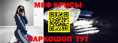 наркотики Нальчик