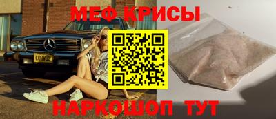 наркотики Нальчик