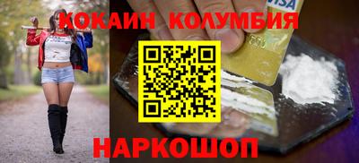 a pvp Нарткала
