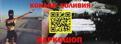 a pvp Нарткала