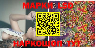 a pvp Нарткала