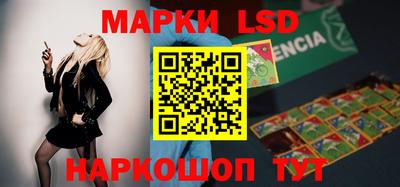 a pvp Нарткала