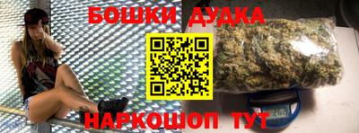 a pvp Нарткала