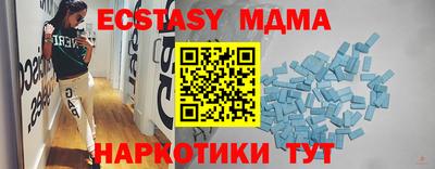 a pvp Нарткала
