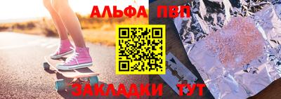 наркотики Нальчик