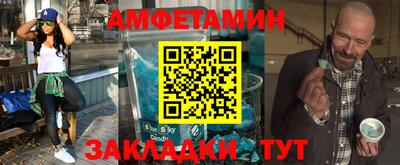 каннабис Наро-Фоминск
