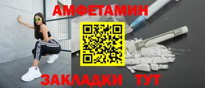 каннабис Наро-Фоминск