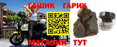 a pvp Нарткала