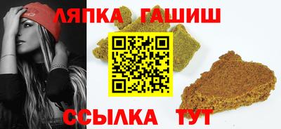 наркотики Нальчик