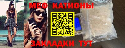 наркотики Нальчик