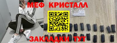a pvp Нарткала