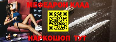 a pvp Нарткала