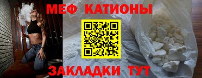 наркотики Нальчик
